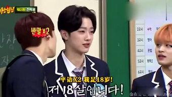 娱乐坏姐姐吃瓜,娱乐圈幕后秘闻大揭秘 第3张 娱乐坏姐姐吃瓜,娱乐圈幕后秘闻大揭秘 第3张