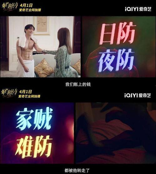 国产人人爽,打造全民娱乐新体验 第1张 国产人人爽,打造全民娱乐新体验 第1张