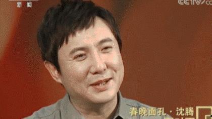 香港娱乐圈吃瓜是谁  第3张