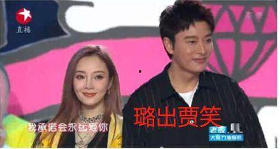 2018娱乐圈吃瓜事件,盘点年度十大吃瓜事件  第2张