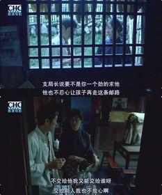 国产性天堂  第3张