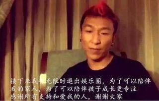 吐槽吃瓜娱乐圈,揭秘明星背后的故事 第3张 吐槽吃瓜娱乐圈,揭秘明星背后的故事 第3张