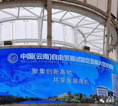 国产综合片,多元文化融合下的视听盛宴 第3张 国产综合片,多元文化融合下的视听盛宴 第3张