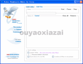 国产视频bt 第3张 国产视频bt 第3张