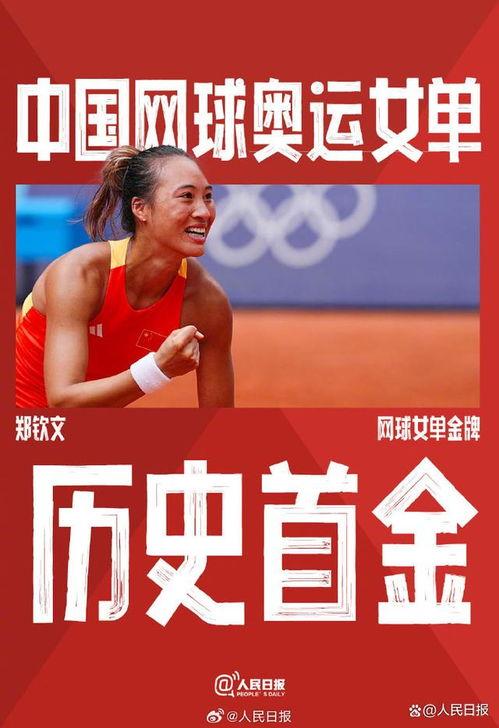 国产99久 第3张 国产99久 第3张