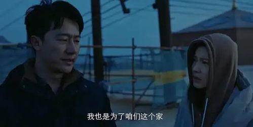 国产黄电影,揭秘中国电影市场的独特魅力与挑战 第2张 国产黄电影,揭秘中国电影市场的独特魅力与挑战 第2张