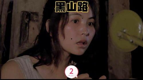 国产论理电影,探寻时代变迁下的哲学思考  第2张