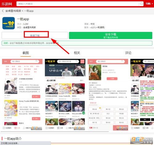 国产在线每日都有更新 第3张 国产在线每日都有更新 第3张